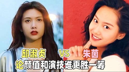 邱淑贞的电影全集国语,风情万种，经典银幕形象回顾