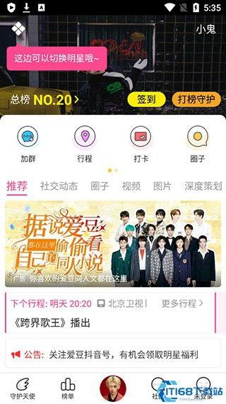 黑料不打烊吃瓜爆料黑料