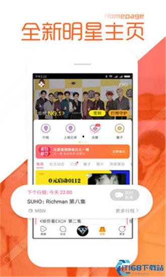 黑料不打烊吃瓜爆料黑料