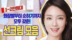 韩国的皮肤科,引领亚洲美容护肤潮流的先锋