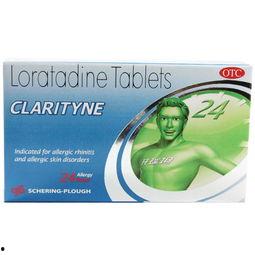 开瑞坦图片,揭秘抗过敏药物的新选择