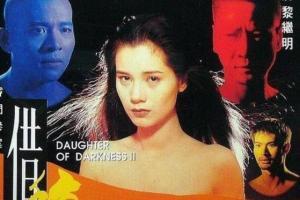 灭门惨案借种在线观看,惊悚悬疑，人性挣扎的复仇之旅