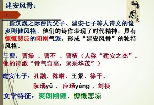 短歌行视频,穿越时空的旋律，唤醒心灵的共鸣