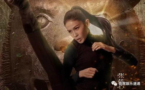 陈乔恩鬼吹灯床戏,激情演绎背后的故事