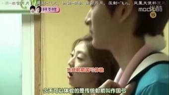 国语夫妻对白在线视频,国语对白中的甜蜜瞬间