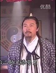 新天蚕变国语,奇幻世界中的英雄崛起