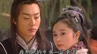 新天蚕变国语,奇幻世界中的英雄崛起