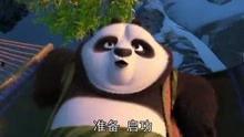 功夫熊猫tv国语,国韵飘香，笑傲江湖