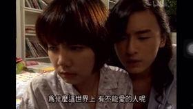 蔷薇之恋在线观看,浪漫邂逅，青春旋律