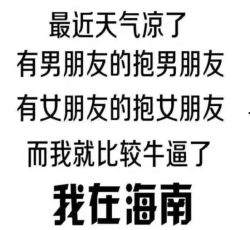 吃瓜今日不打烊下一句,揭秘娱乐圈幕后故事