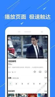 勾魂影院手机在线观看,手机在线观影，沉浸式视听盛宴