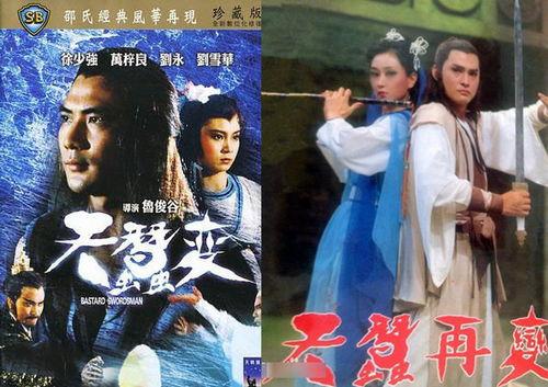 天蚕变电视剧国语版,奇幻修真世界的传奇之旅