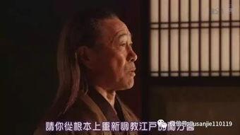 日本 仁医,日本医疗界的璀璨明珠