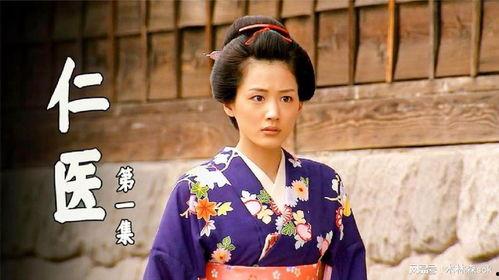 日本 仁医,日本医疗界的璀璨明珠