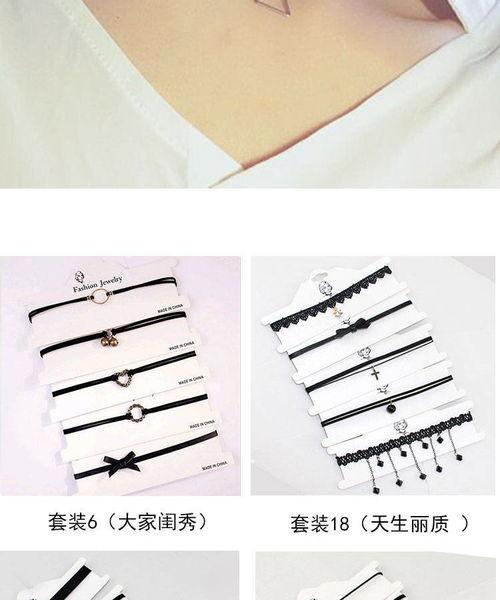 日本女项圈,传统与现代交融的时尚饰品