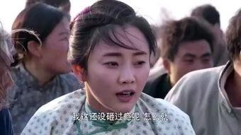 大秧歌床戏几集,揭秘剧情高潮第XX集