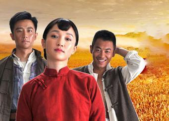 大秧歌床戏几集,揭秘剧情高潮第XX集