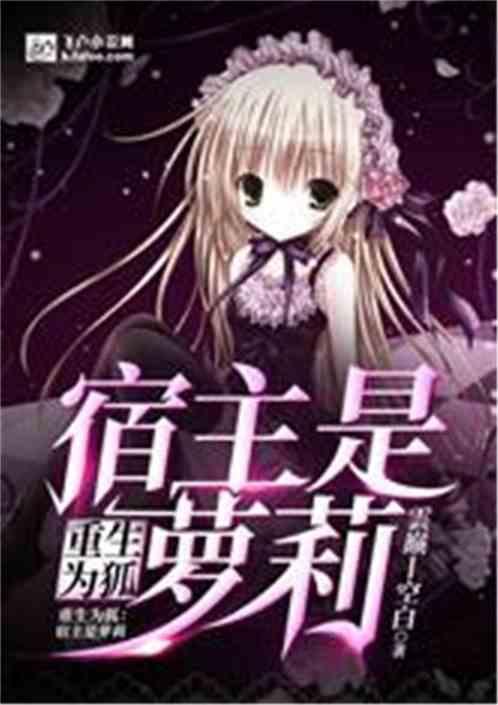 在线国语萝莉,在线国风萝莉的独特魅力解析