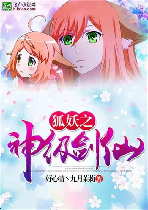 在线国语萝莉,在线国风萝莉的独特魅力解析