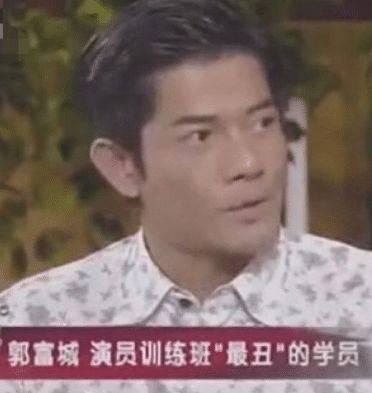 韩国明星评价梁朝伟,韩国明星眼中的华语影坛巨星