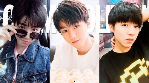 王俊凯耍帅图片大全