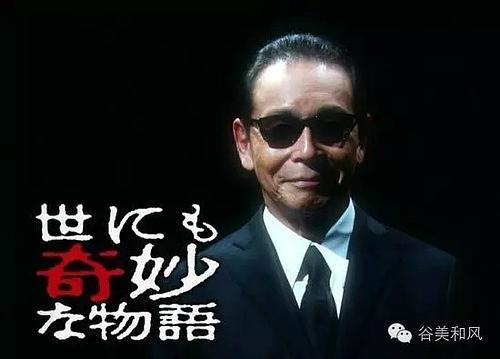 镜叔是日本,揭秘日本流行文化中的神秘魅力