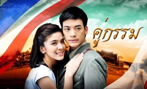 情定上海滩国语版优酷,重温经典，再现民国风云岁月