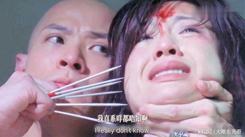 黄秋生勾魂恶梦国语,勾魂恶梦惊悚全解析