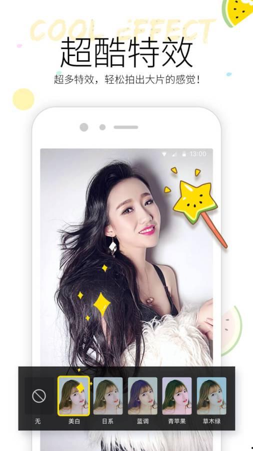 最新吃瓜爆料视频下载,一窥娱乐圈幕后真相