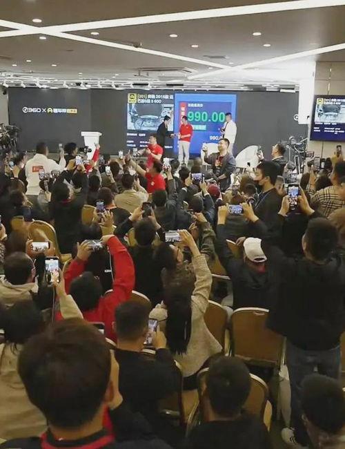 拍卖会现场视频,拍卖会精彩瞬间回顾