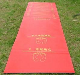 立定跳远图片,立定跳远运动之美