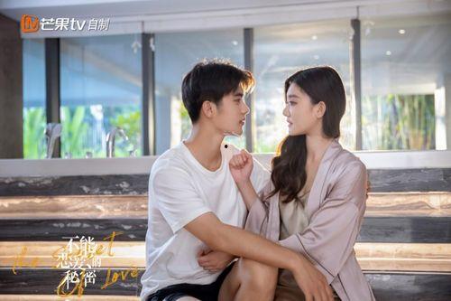 爱的秘密 韩国,爱的秘密