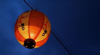 日本灯笼图片大全,传统工艺与现代艺术的完美融合