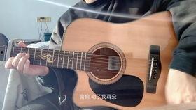 吉他音乐视频,音乐视频中的情感共鸣与技巧展示