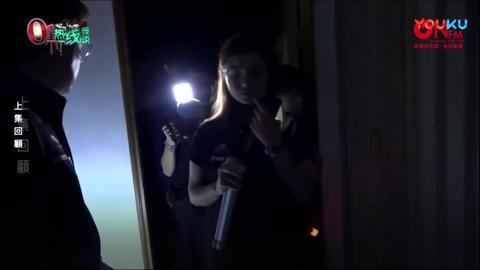 台湾怪谈国语在线观看,国语版在线观看，惊悚传说揭秘