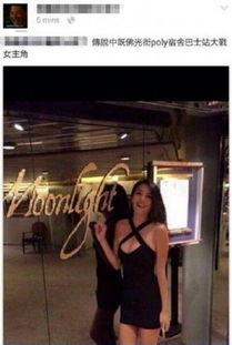 大学生打野战视频,大学生野外生存技能大比拼