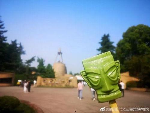 日本评三星堆,日本视角下的神秘古文明探秘