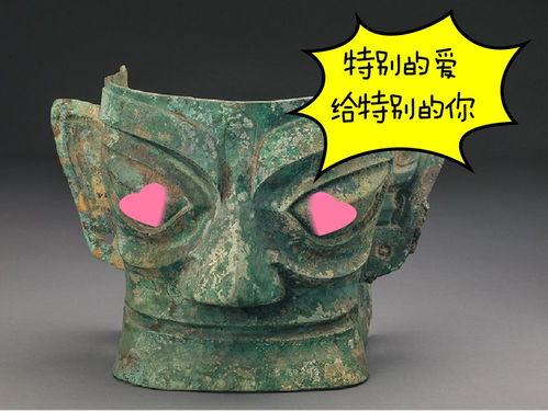 日本评三星堆,日本视角下的神秘古文明探秘