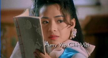 《风月》国语,探寻古代爱情与欲望的画卷