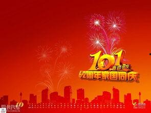 我们的祖国图片大全,图鉴我国壮丽河山