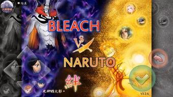 死神全集在线观看国语版,跨越生死界限的奇幻冒险之旅