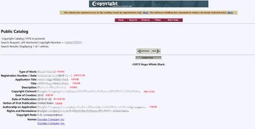 图片版权查询,一键查询，守护您的创意权益