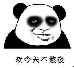 日本 熬夜,揭秘深夜不眠的奥秘