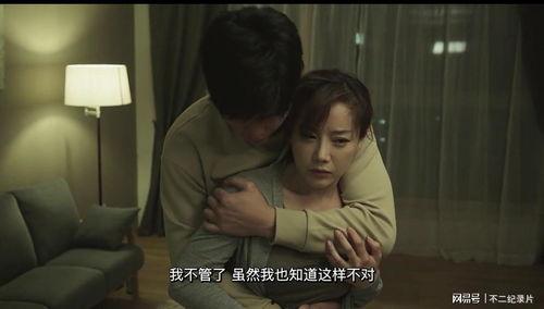 豆瓣 韩国 r级,韩国R级电影中的暗黑世界揭秘