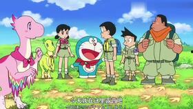 哆啦a梦大电影国语版,奇幻冒险之旅