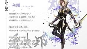 机哭人图片大全