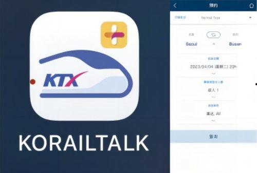 韩国购票,观影潮流与购票趋势解析