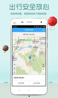 韩国购票,观影潮流与购票趋势解析