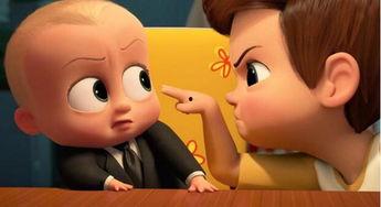 宝贝老板 国语,萌娃奇遇记，创业之路笑中带泪