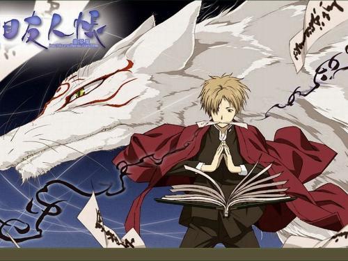 夏目友人帐斑图片大全,斑之魅影，探寻神秘力量的守护者